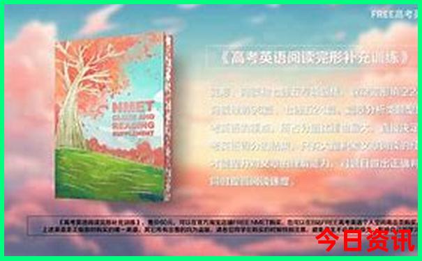 阿咪东索景区值得去吗